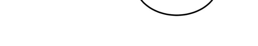 大佬的心肝穿回来了漫画,200 她已经有老公了2图