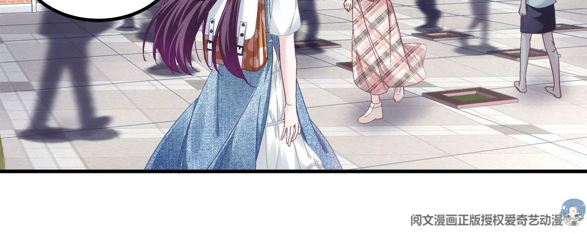 大佬的心肝穿回来了漫画,029 我是社长？1图