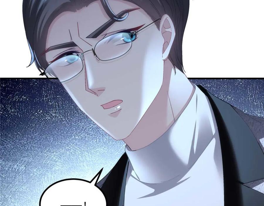 大佬的心肝穿回来了漫画,211 十个亿引上钩2图