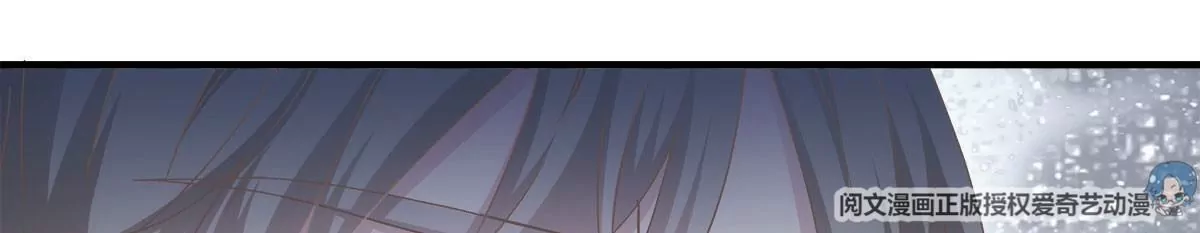 大佬的心肝穿回来了漫画,035 睹物思人1图