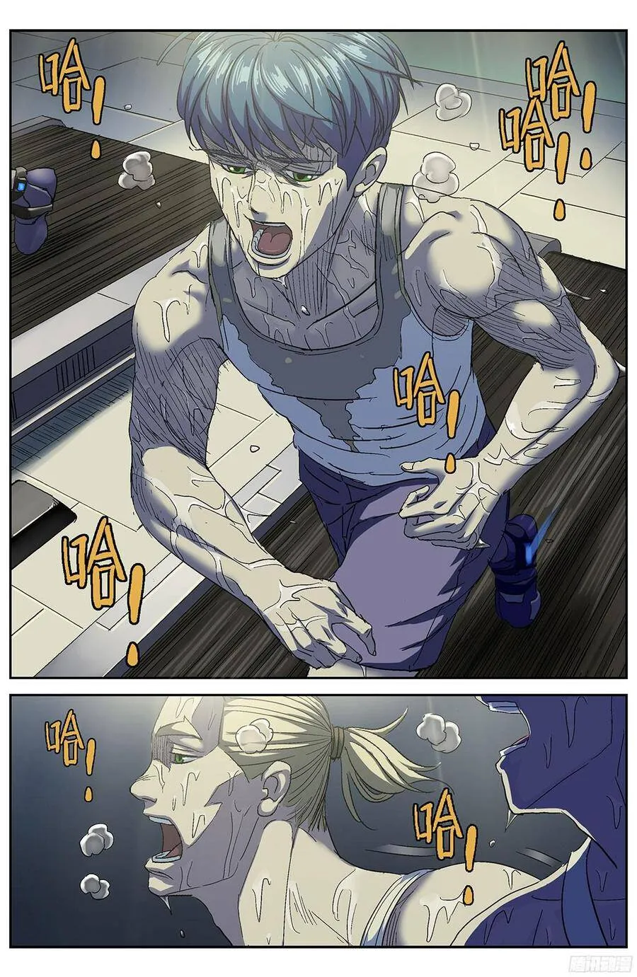 原目在线阅读漫画,201听到1图