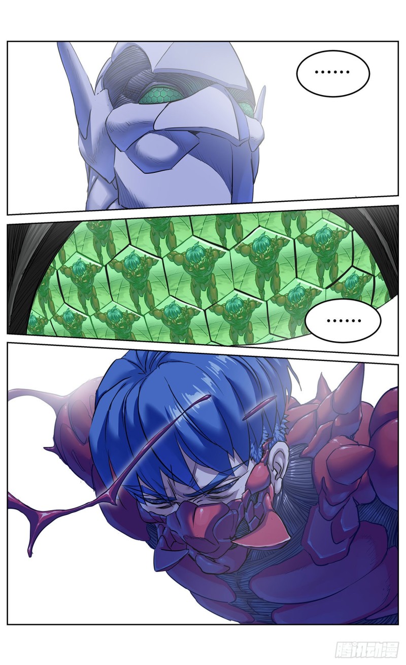 原目在线阅读漫画,375反杀2图
