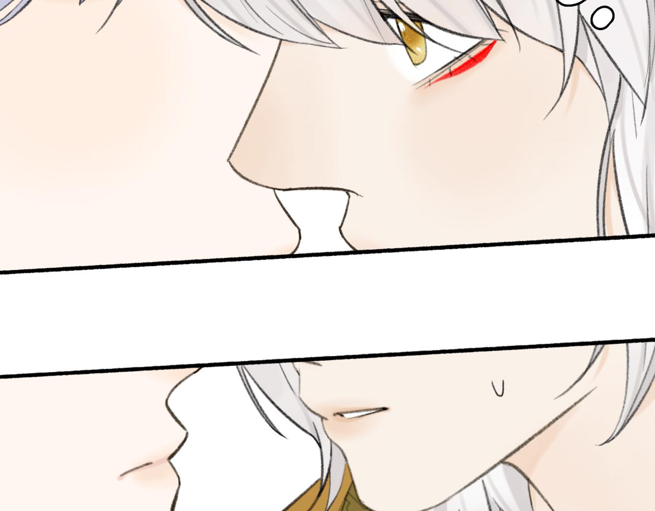 将军小心恶犬免费观看漫画,第35话 昆吾的手段1图