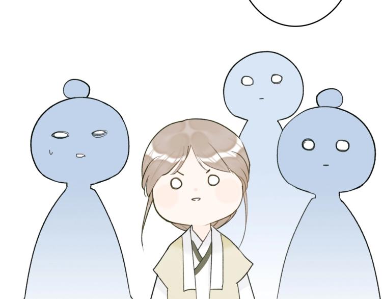 将军，小心恶犬！漫画,第9话 将军的手段2图