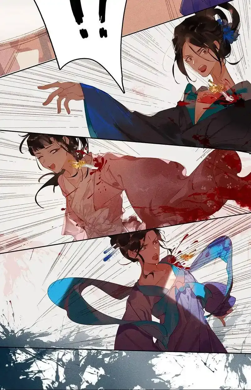 天宝伏妖录漫画,21 往事迷离——鸿俊当心！2图