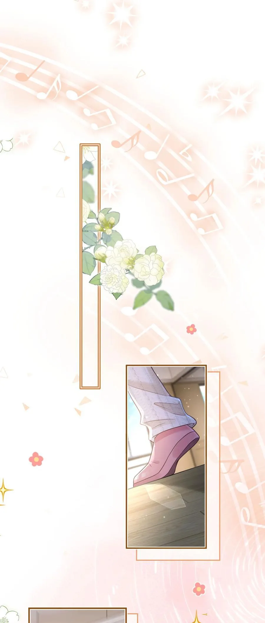 我成了反派大佬的小娇妻?!一口气看完漫画,092 果果怎么了？2图