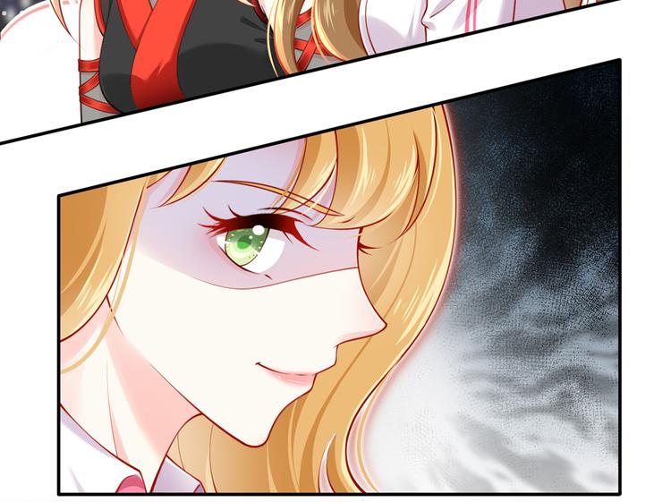 我成了反派大佬的小娇妻?!一口气看完漫画,09.当众battle谁怕谁？2图