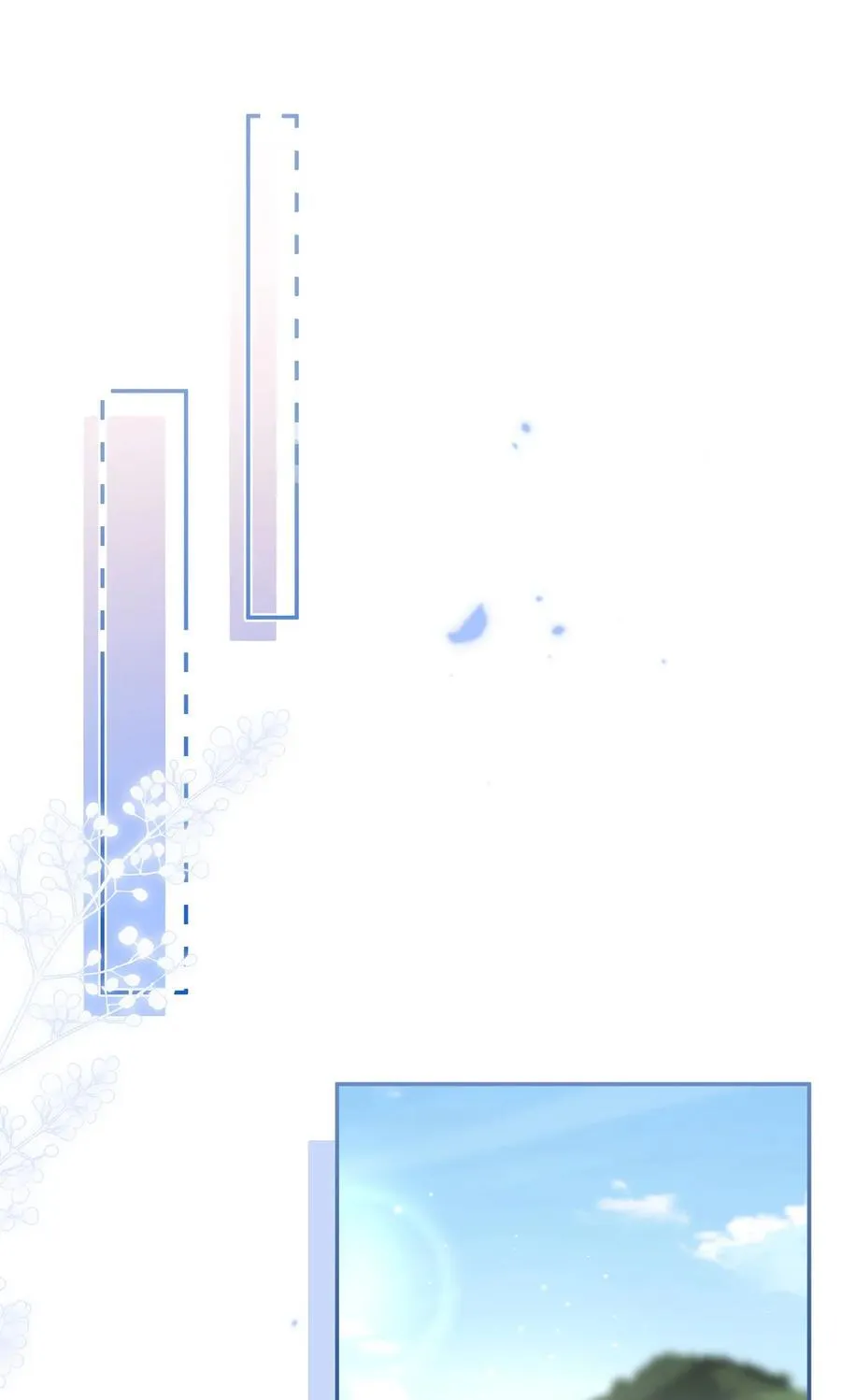 我成了反派大佬的小娇妻?!一口气看完漫画,085 无言的默契1图