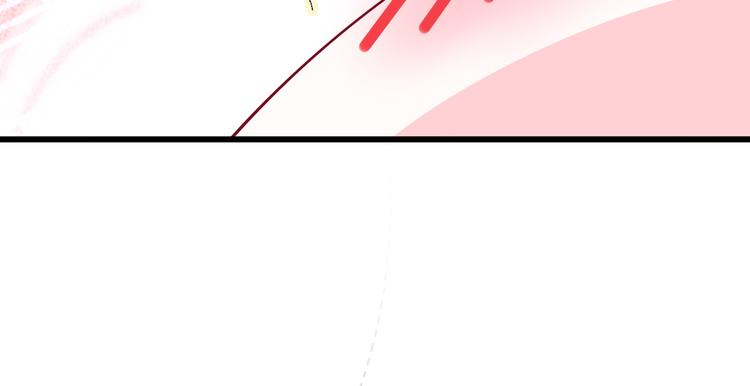 我成了反派大佬的小娇妻?!一口气看完漫画,47.狼的狩猎——开始！2图