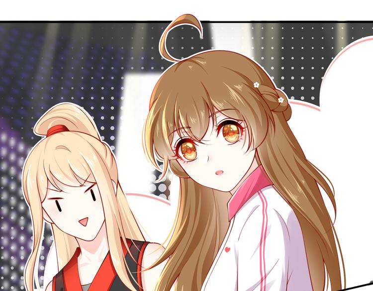 我成了反派大佬的小娇妻?!一口气看完漫画,09.当众battle谁怕谁？1图