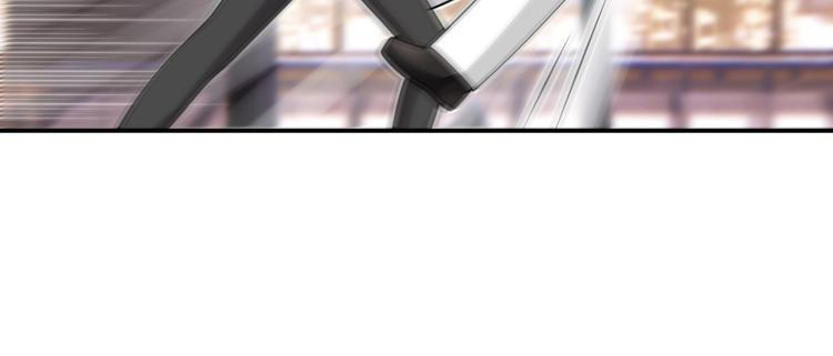 我成了反派大佬的小娇妻?!一口气看完漫画,40.“男主”都无法掌握的情报2图