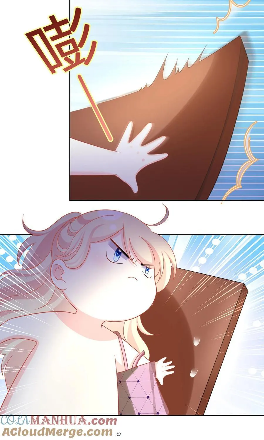 我成了反派大佬的小娇妻?!一口气看完漫画,066 不解约我就不是沈从容1图