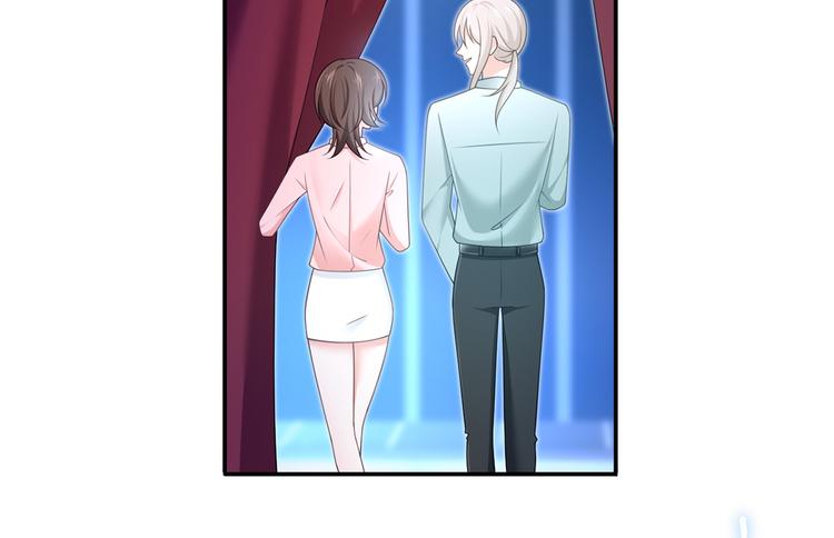 我成了反派大佬的小娇妻?!一口气看完漫画,44.是心动呀！2图