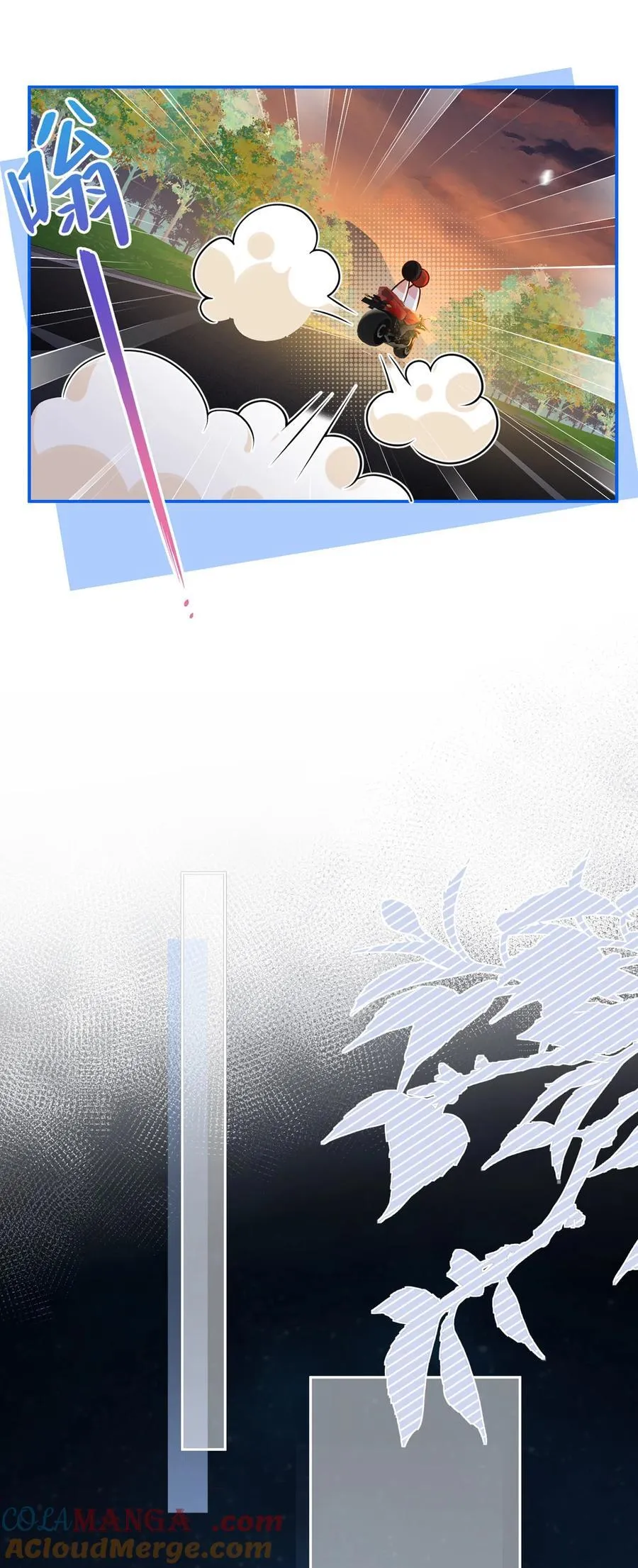 我成了反派大佬的小娇妻?!一口气看完漫画,096 真诚是一切必杀技2图