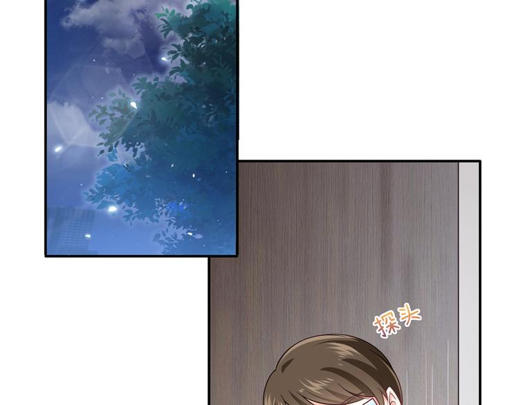 我成了反派大佬的小娇妻?!一口气看完漫画,27.麦霸重现江湖！2图