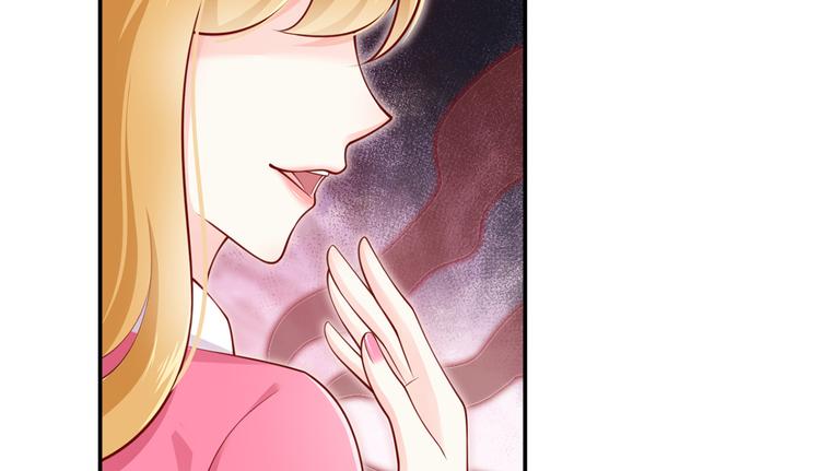 我成了反派大佬的小娇妻?!一口气看完漫画,09.当众battle谁怕谁？1图