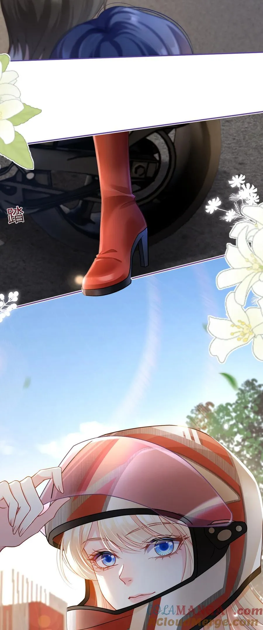 我成了反派大佬的小娇妻?!一口气看完漫画,095 老婆给的小惊喜2图