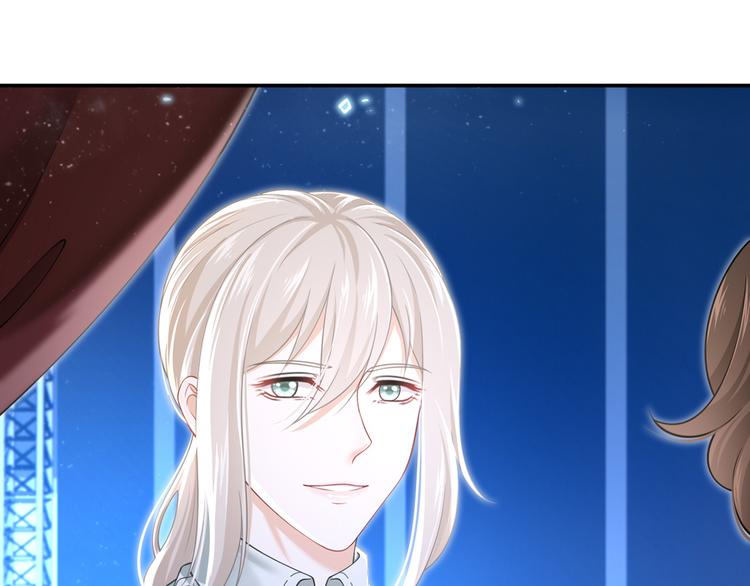 我成了反派大佬的小娇妻?!一口气看完漫画,43.当面修罗场2图