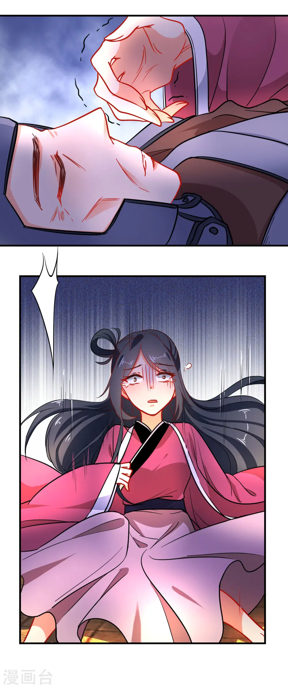 狼少女养成记漫画,第155话 祸不及你就好2图