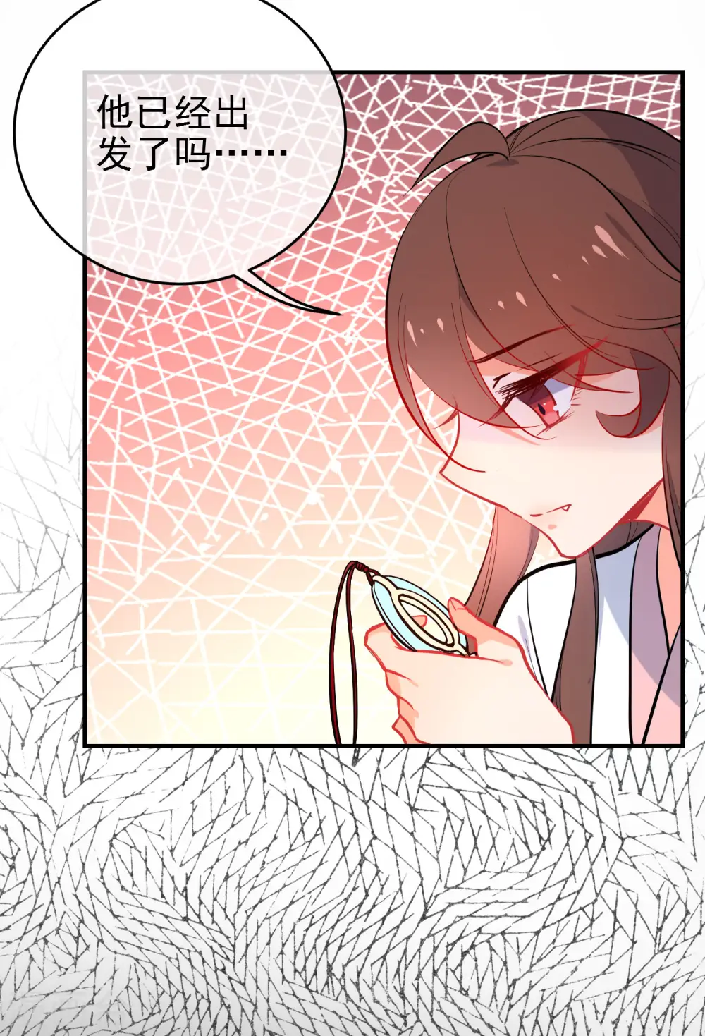 狼少女养成记漫画,第149话 噩梦预警1图