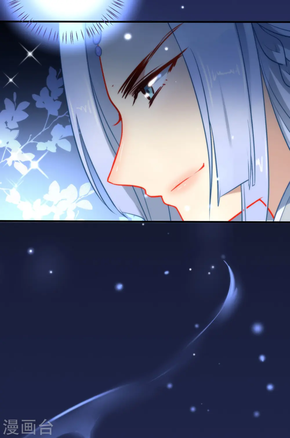 狼少女养成记漫画,第21话 人性VS狼性1图