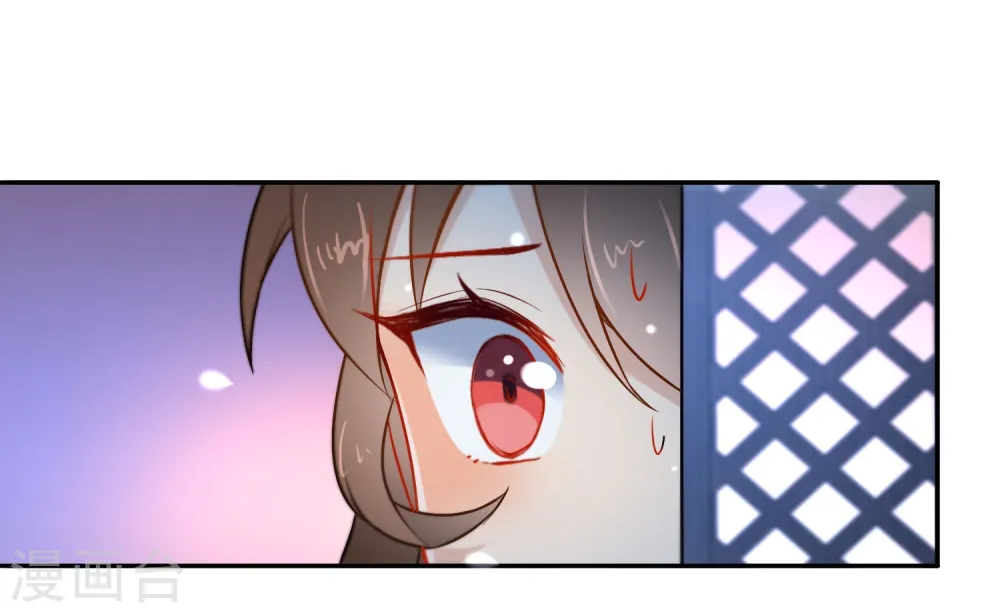 狼少女养成记漫画,第18话 踏入陷阱2图