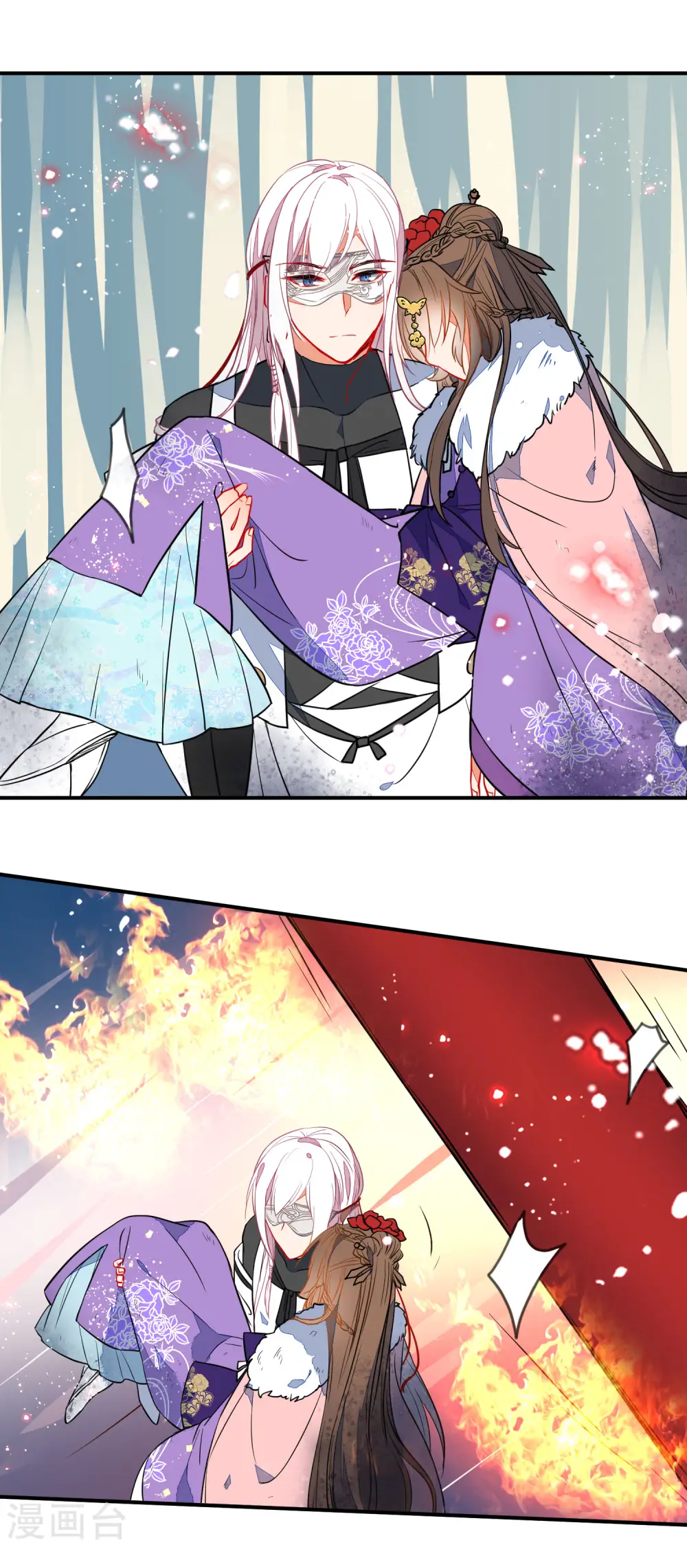 狼少女养成记漫画,第104话 浴火危情2图