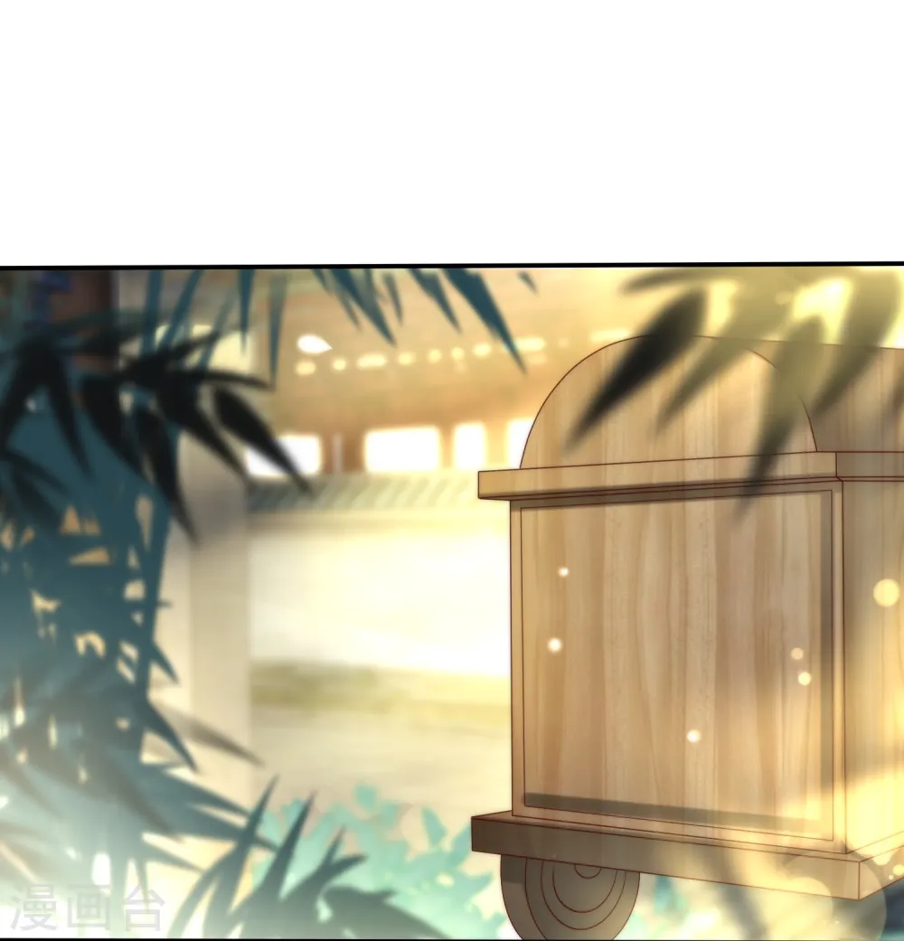 狼少女养成记漫画,第17话 万影楼是青楼？1图