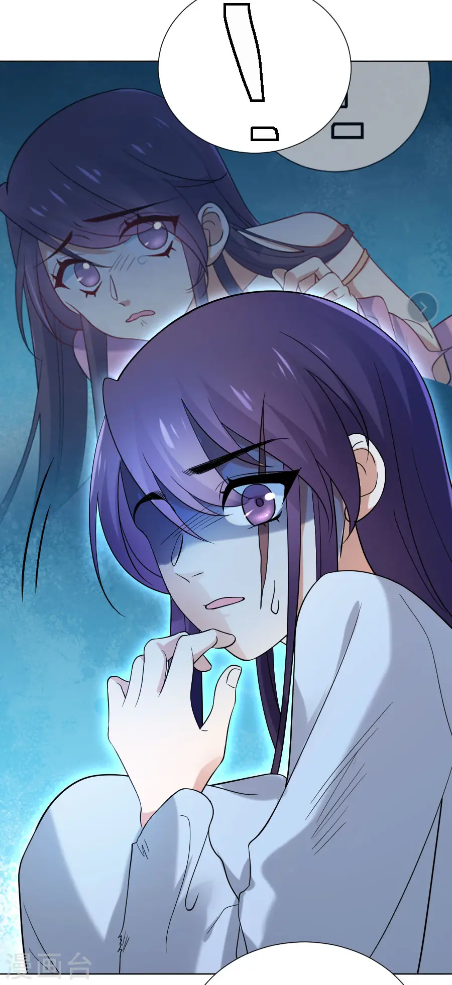 狼少女养成记漫画,第244话 密室逃脱2图