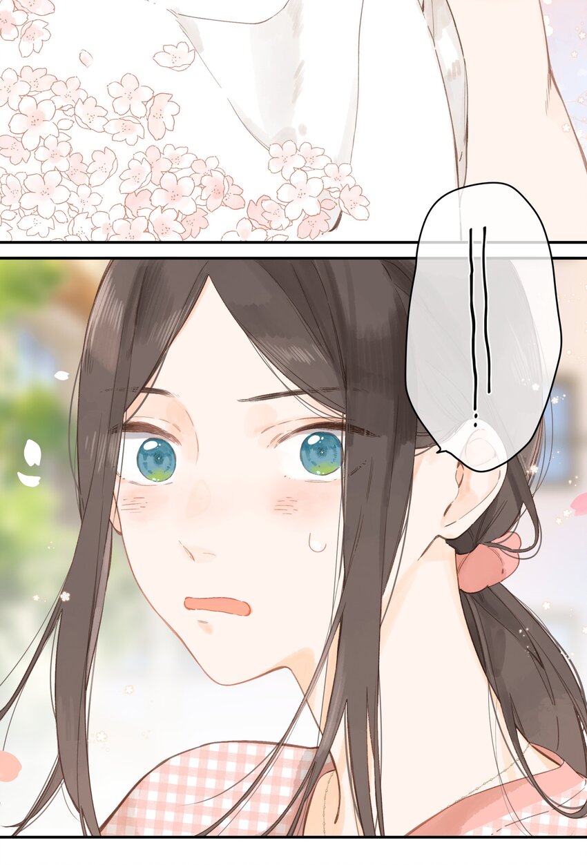 街角的向阳花屋漫画全集免费阅读下拉式漫画,第6话 被迫营业2图