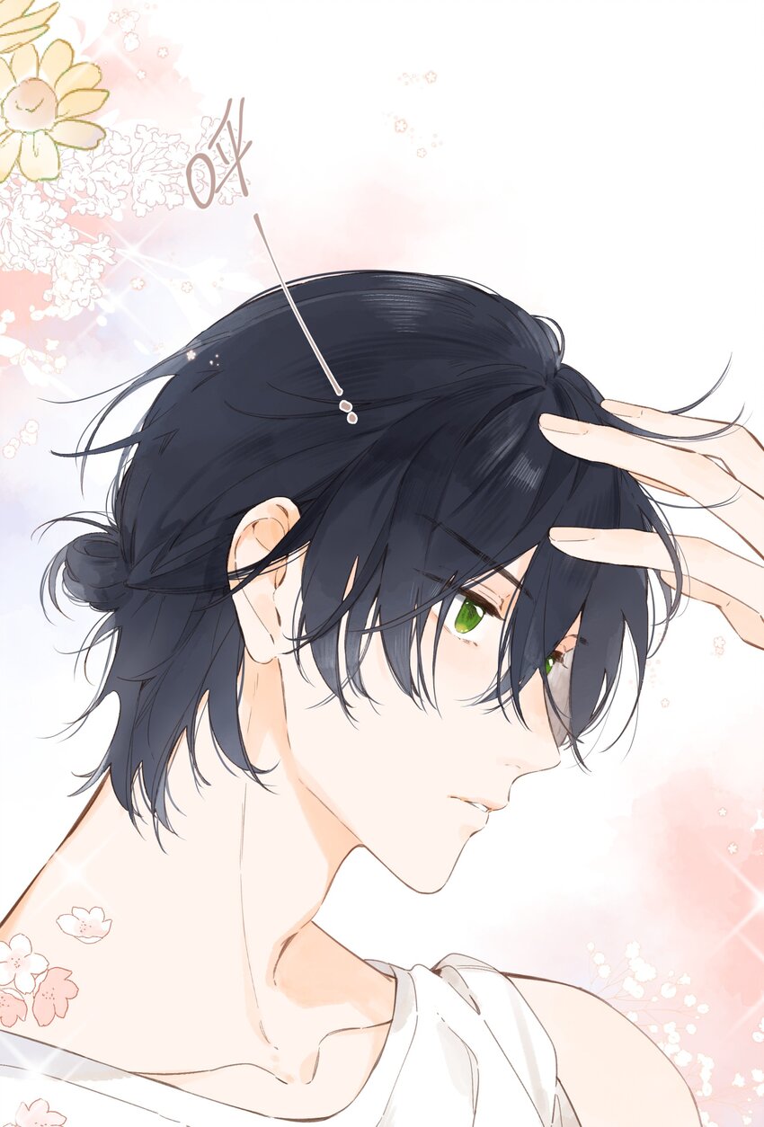 街角的向阳花屋漫画全集免费阅读下拉式漫画,第6话 被迫营业1图
