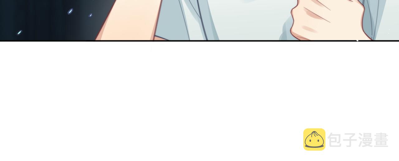 情敌每天都在变美穿书全文免费阅读全文漫画,第2话 引起阎秋池的注意1图