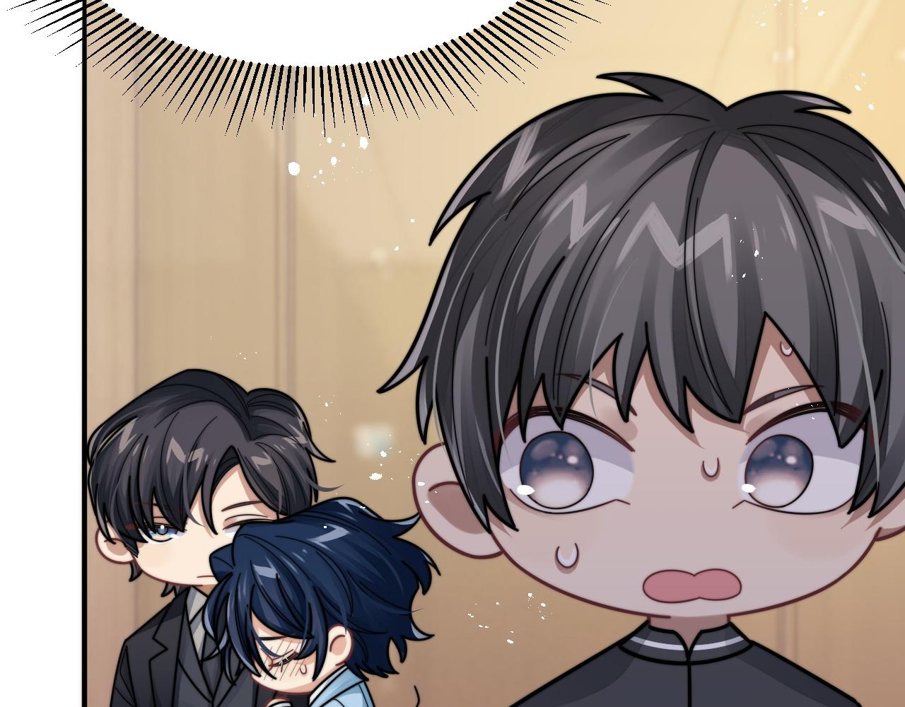 情敌每天都在变美穿书全文免费阅读全文漫画,第14话 醉酒时分外迷人2图