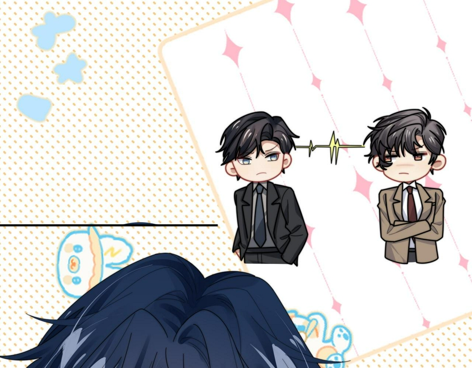 情敌每天都在变美穿书全文免费阅读全文漫画,第72话 心动对象2图