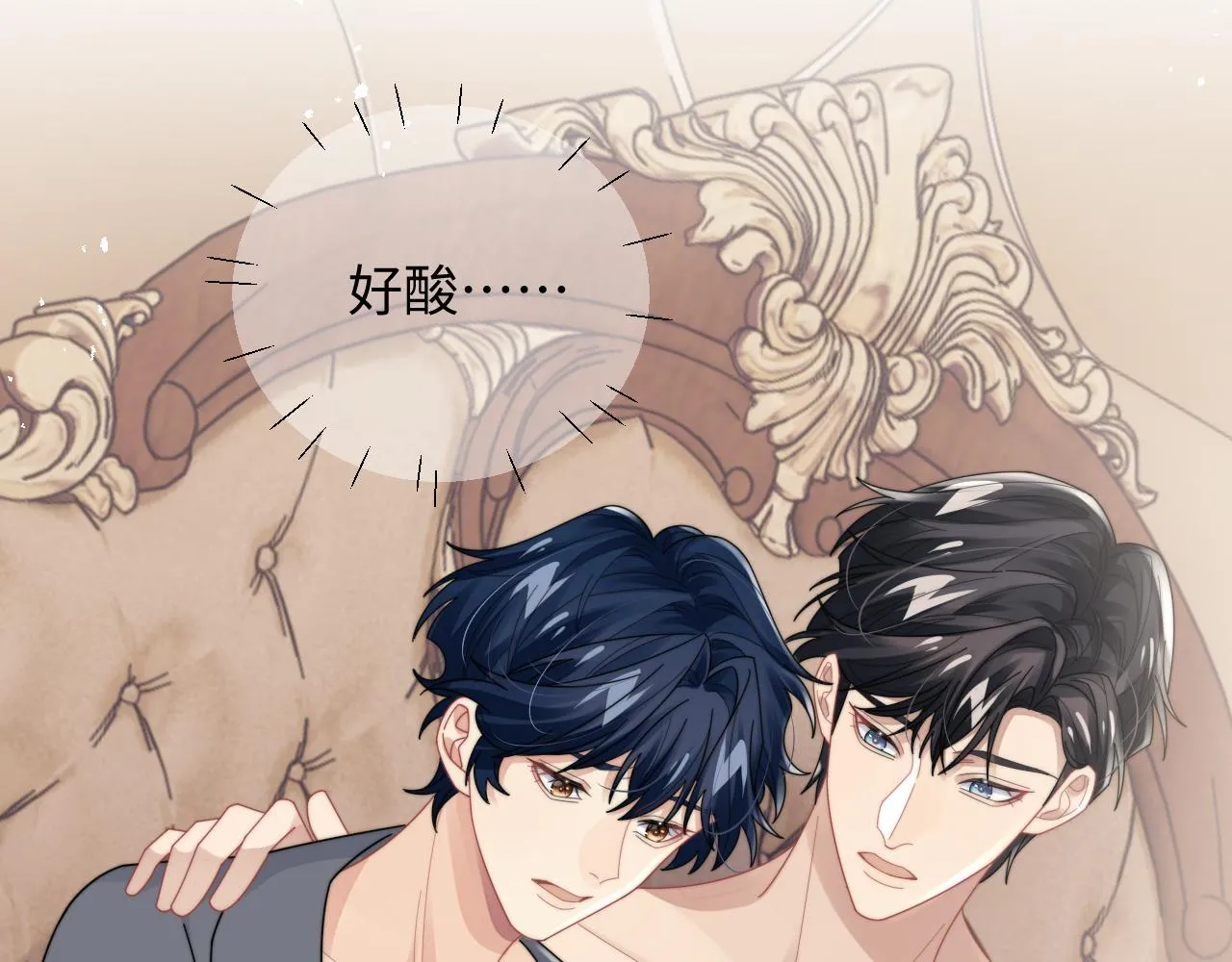 情敌每天都在变美穿书全文免费阅读全文漫画,第81话 心意相通的幸福1图