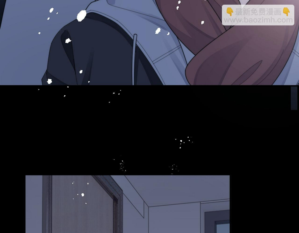 情敌每天都在变美穿书全文免费阅读全文漫画,第73话 只差最后一步1图