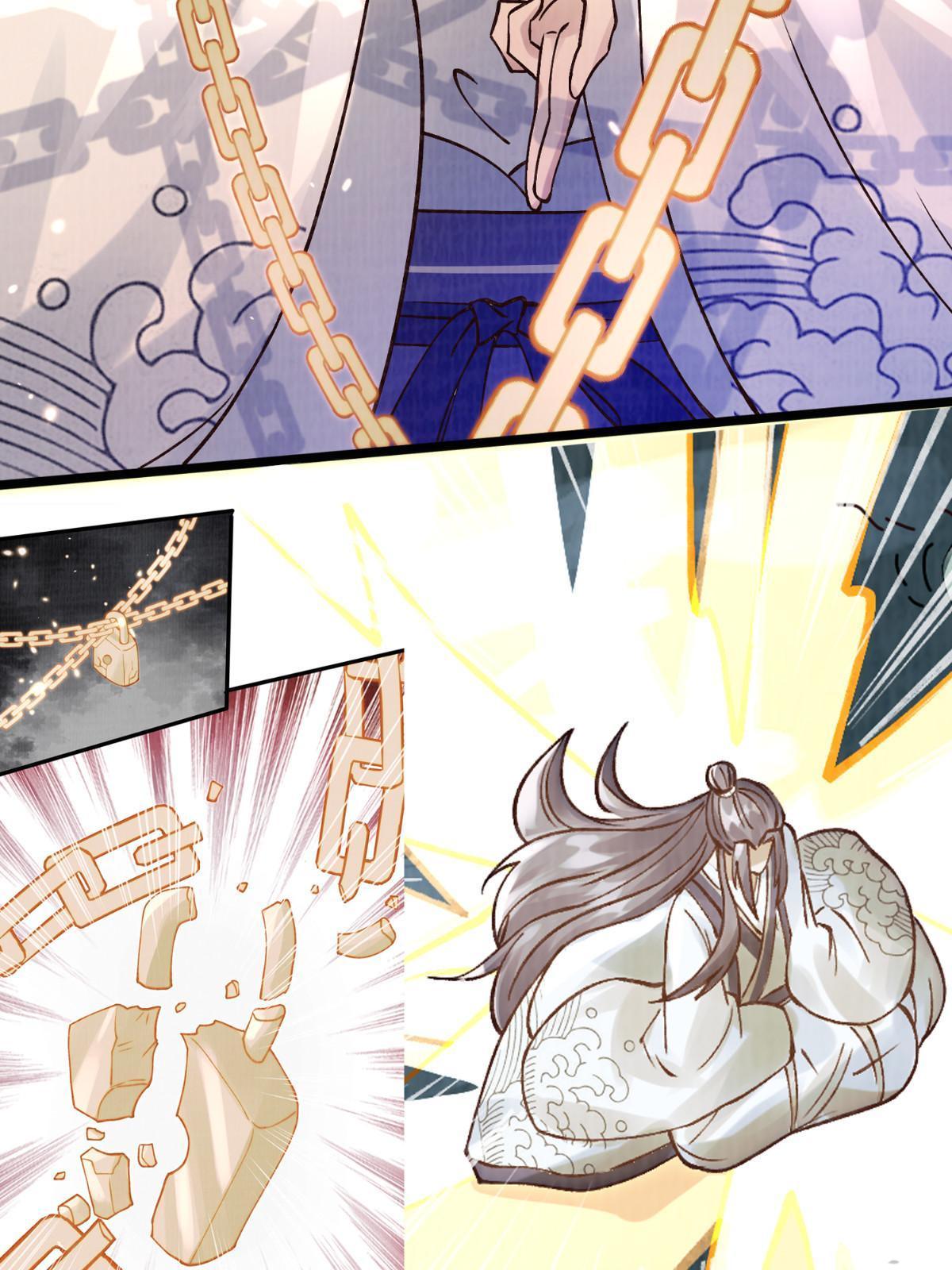 大道争锋作者误道者全本txt下载漫画,预告2图