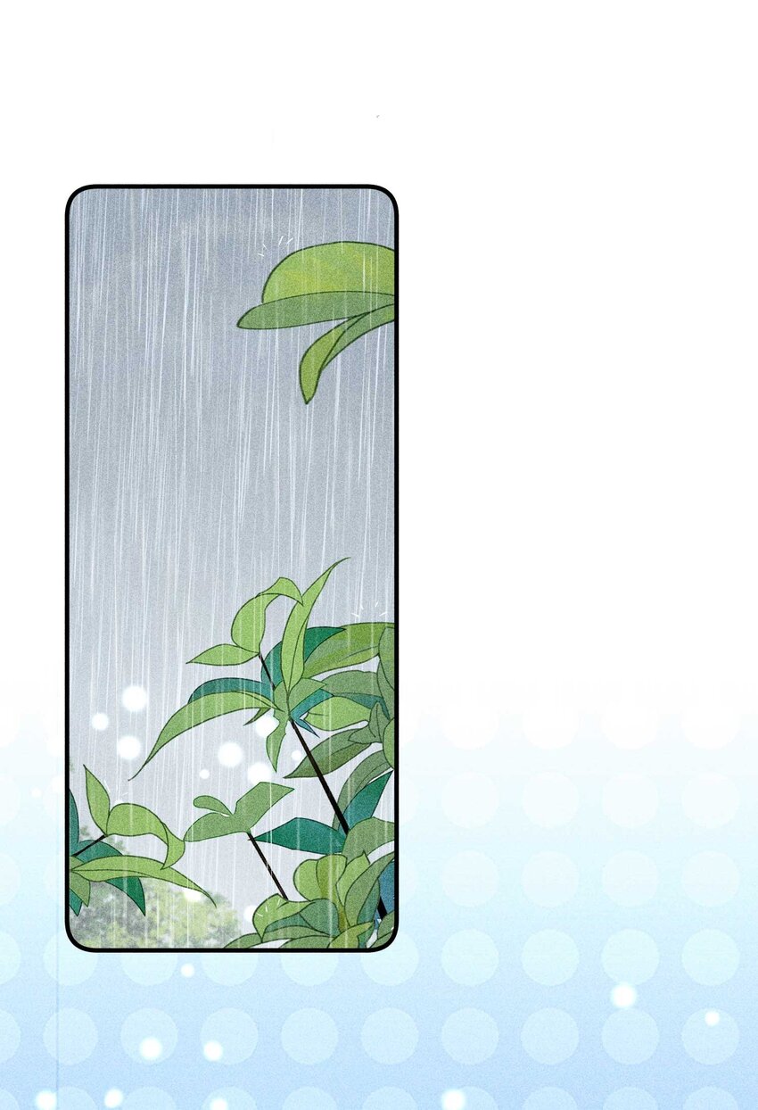 我养成了一个病弱皇子阅读漫画,057 搞大事成功2图