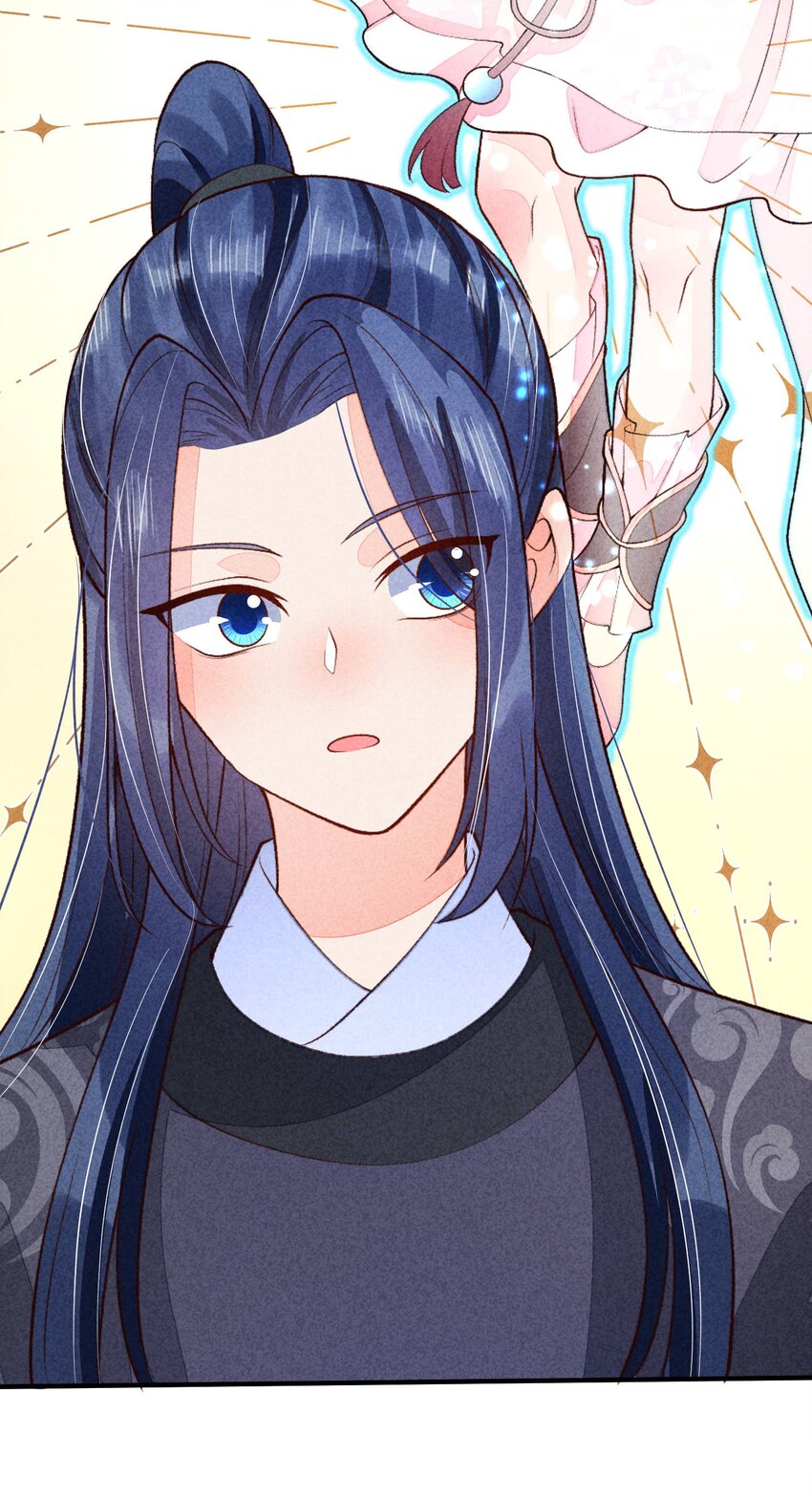 我养成了一个病弱皇子结局漫画,094 崽也太会瞒了1图