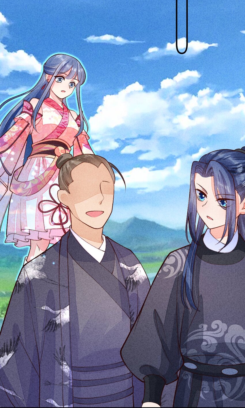 我养成了一个病弱皇子结局漫画,092 崽崽变了2图