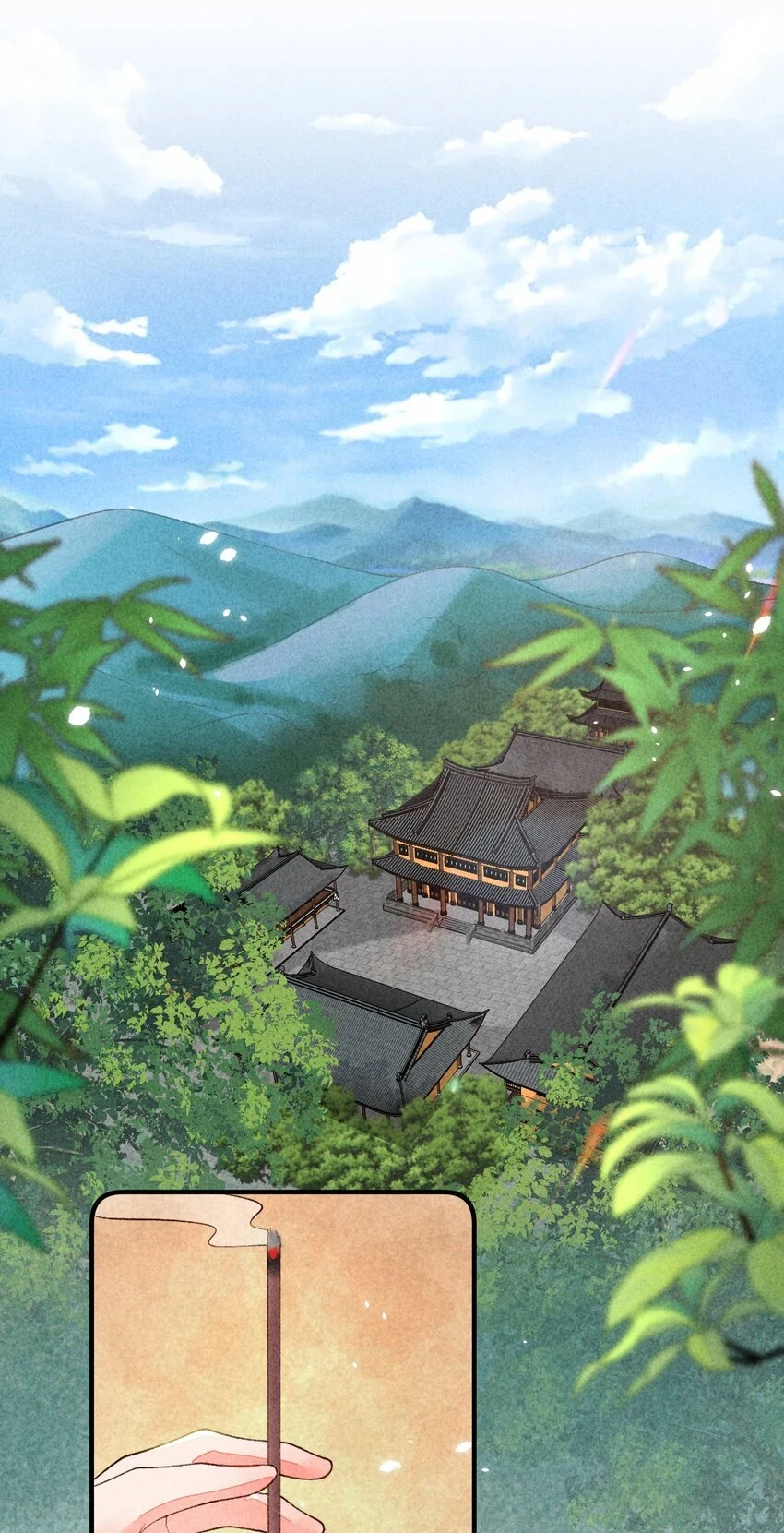 我养成了一个病弱皇子结局漫画,102 喜欢上纸片人？2图