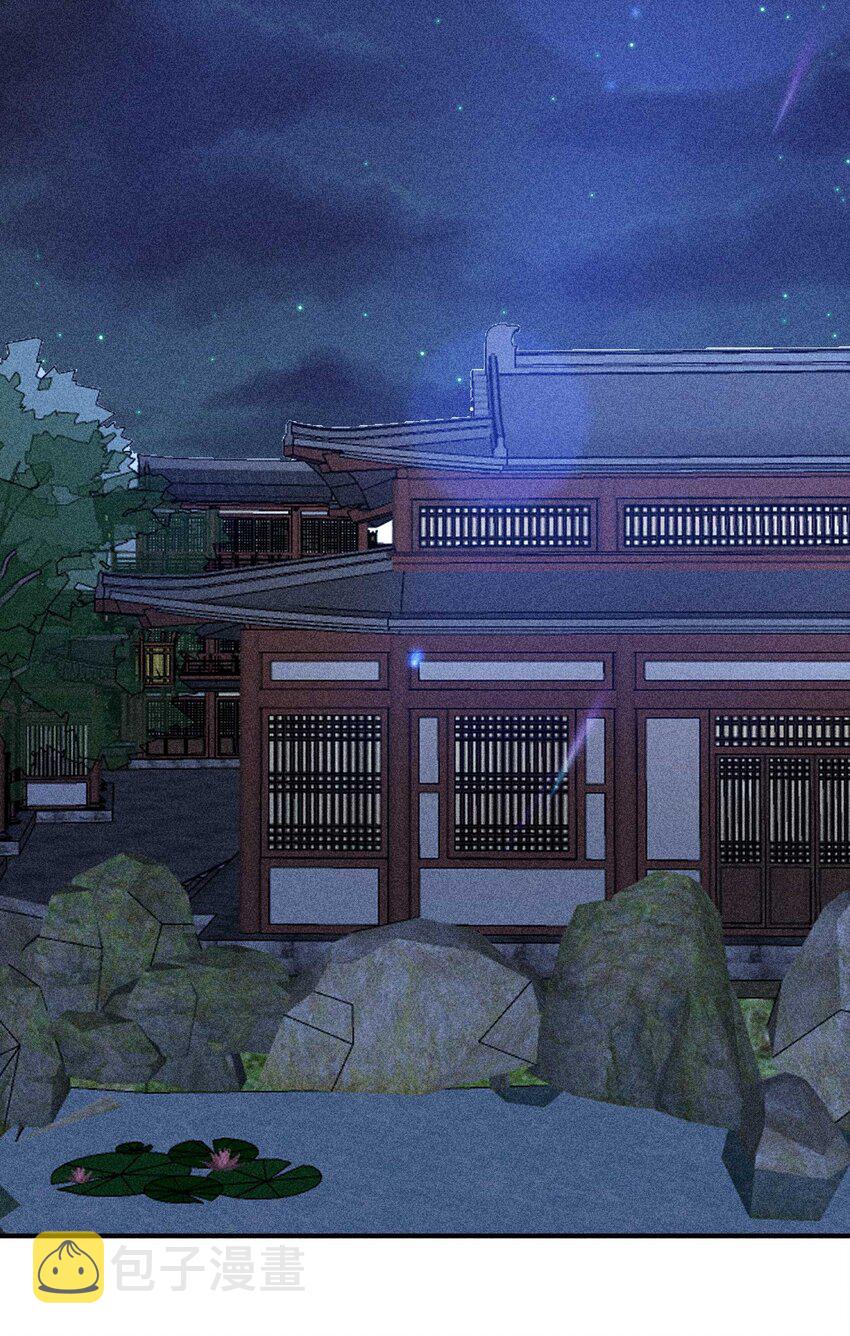 我养成了一个病弱皇子结局漫画,076 崽崽的执念2图