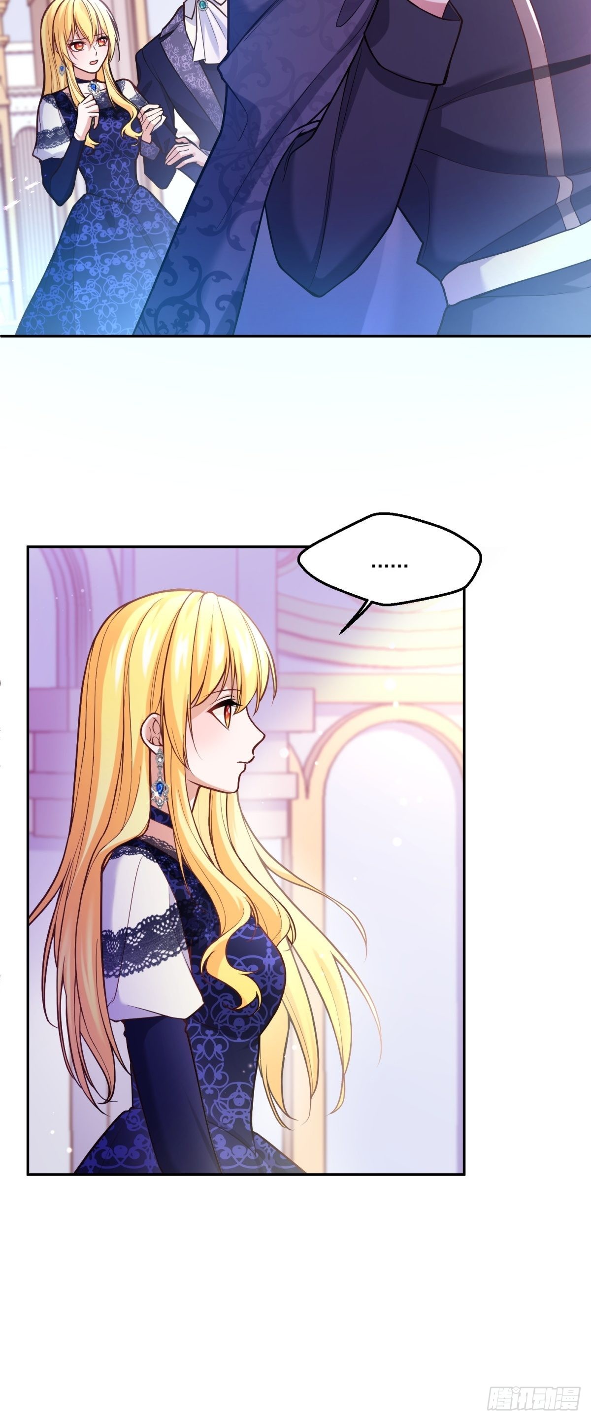 反派魔女自救计划大结局漫画,111-葬礼2图