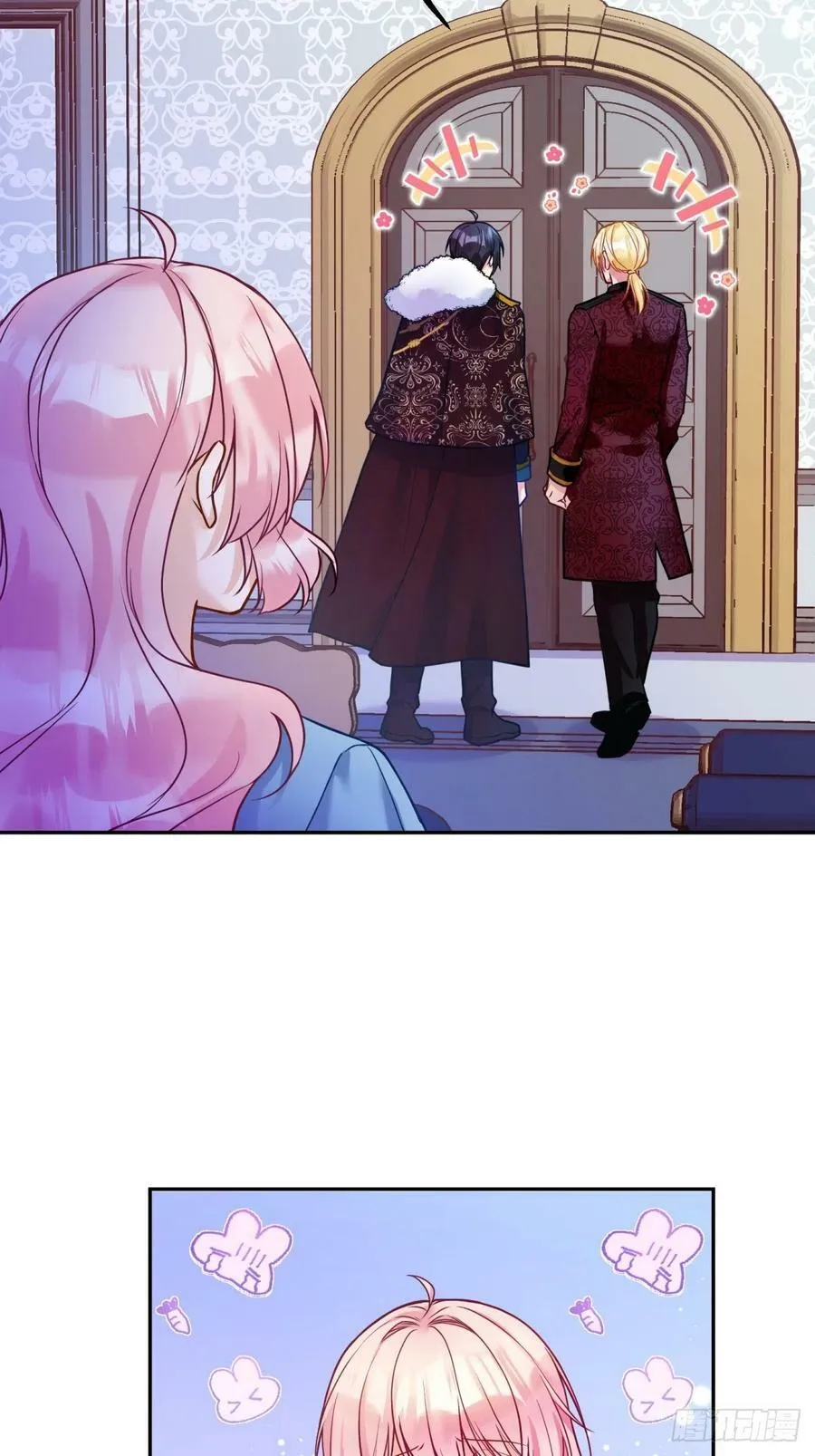 反派魔女自救计划合集漫画,135-请收留可爱修猫2图