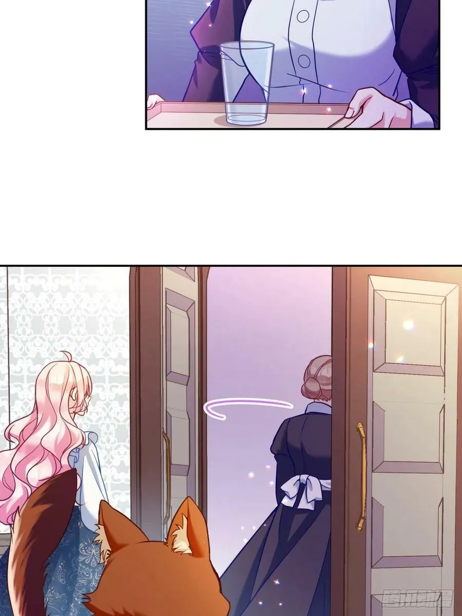反派魔女自救计划合集漫画,139-陌生侍女2图