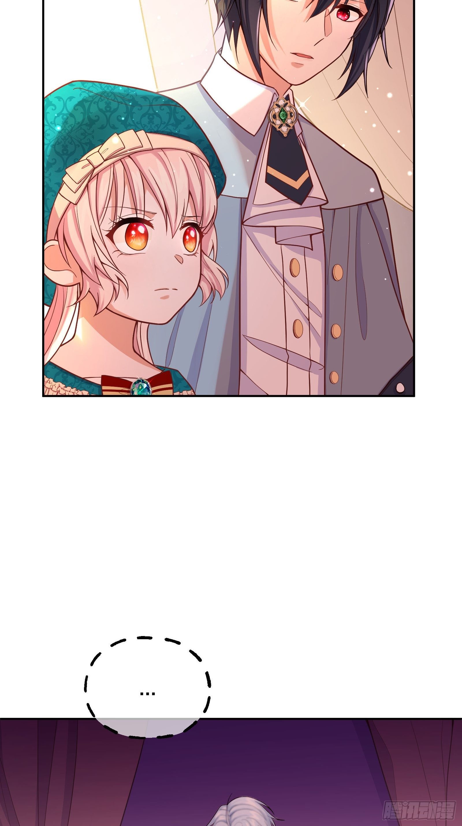 反派魔女自救计划合集漫画,26-维狄，你来的很及时1图