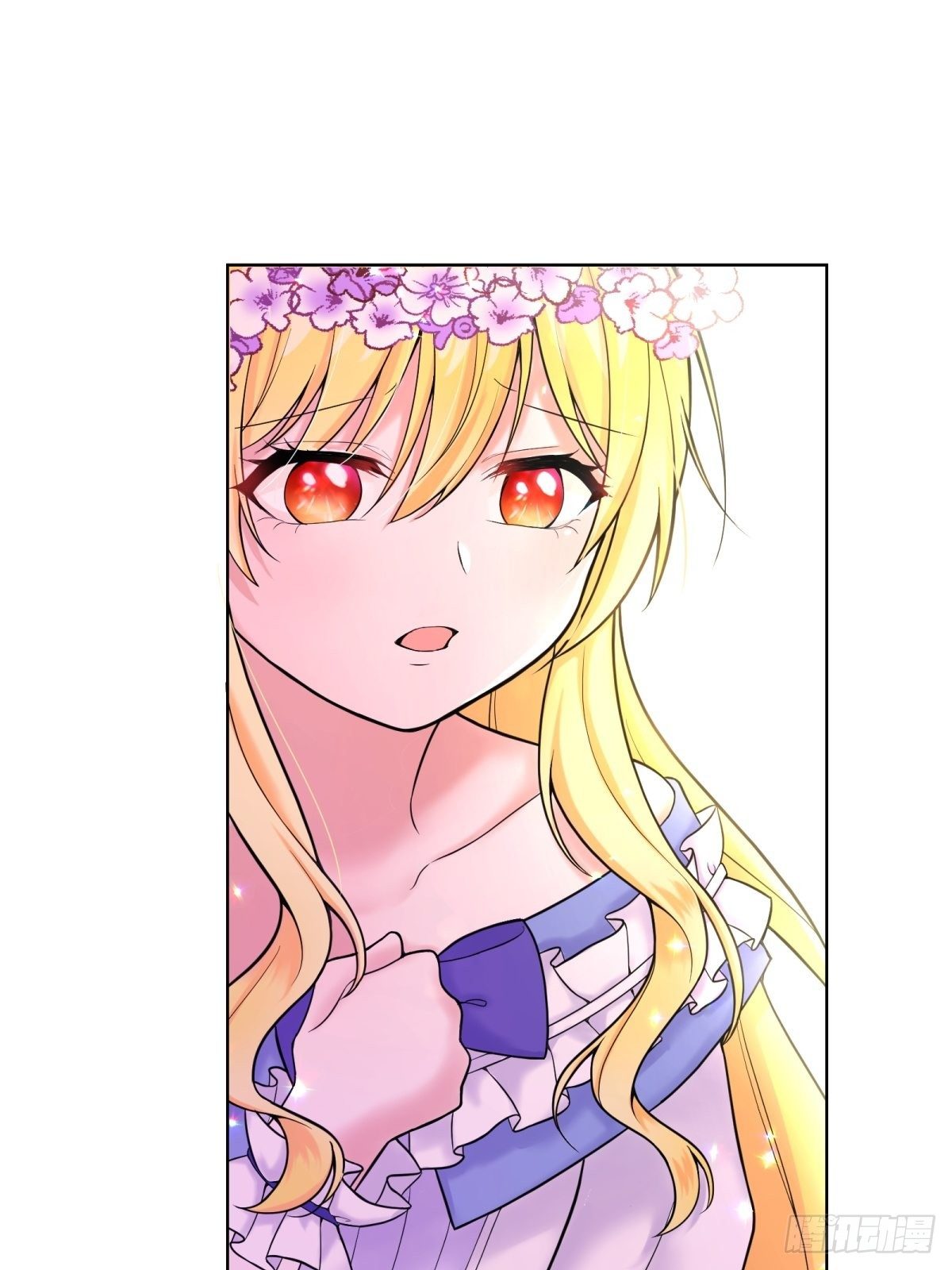 反派魔女自救计划大结局漫画,12-不准出现在她面前1图