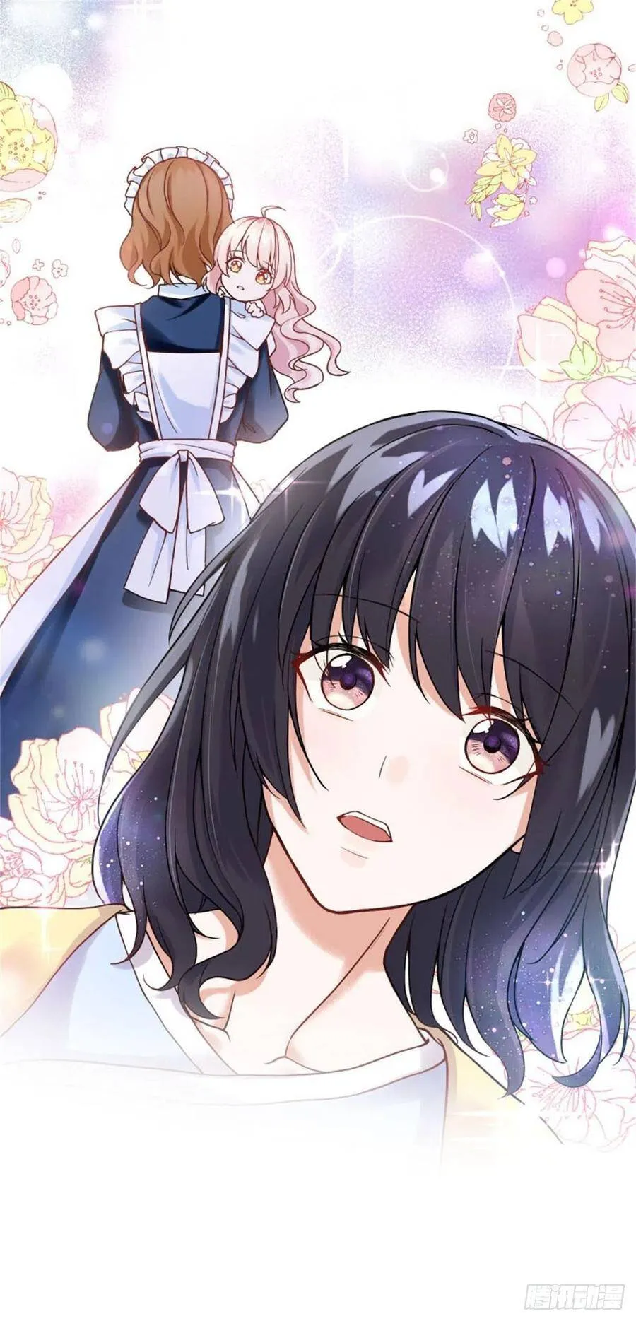 反派魔女自救计划合集漫画,1-我…穿越了1图