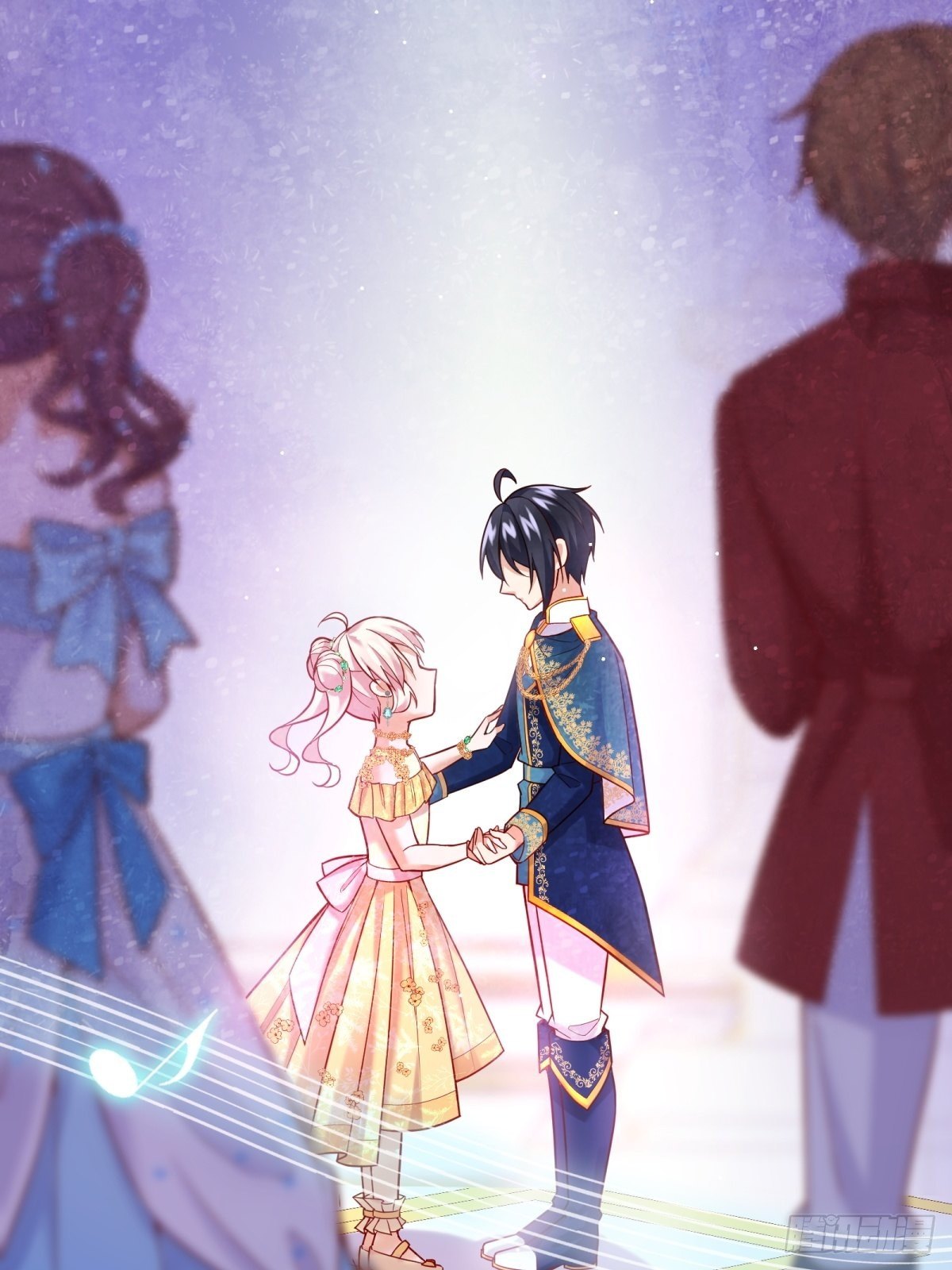 反派魔女自救计划合集漫画,20-公主，这是我的荣幸1图