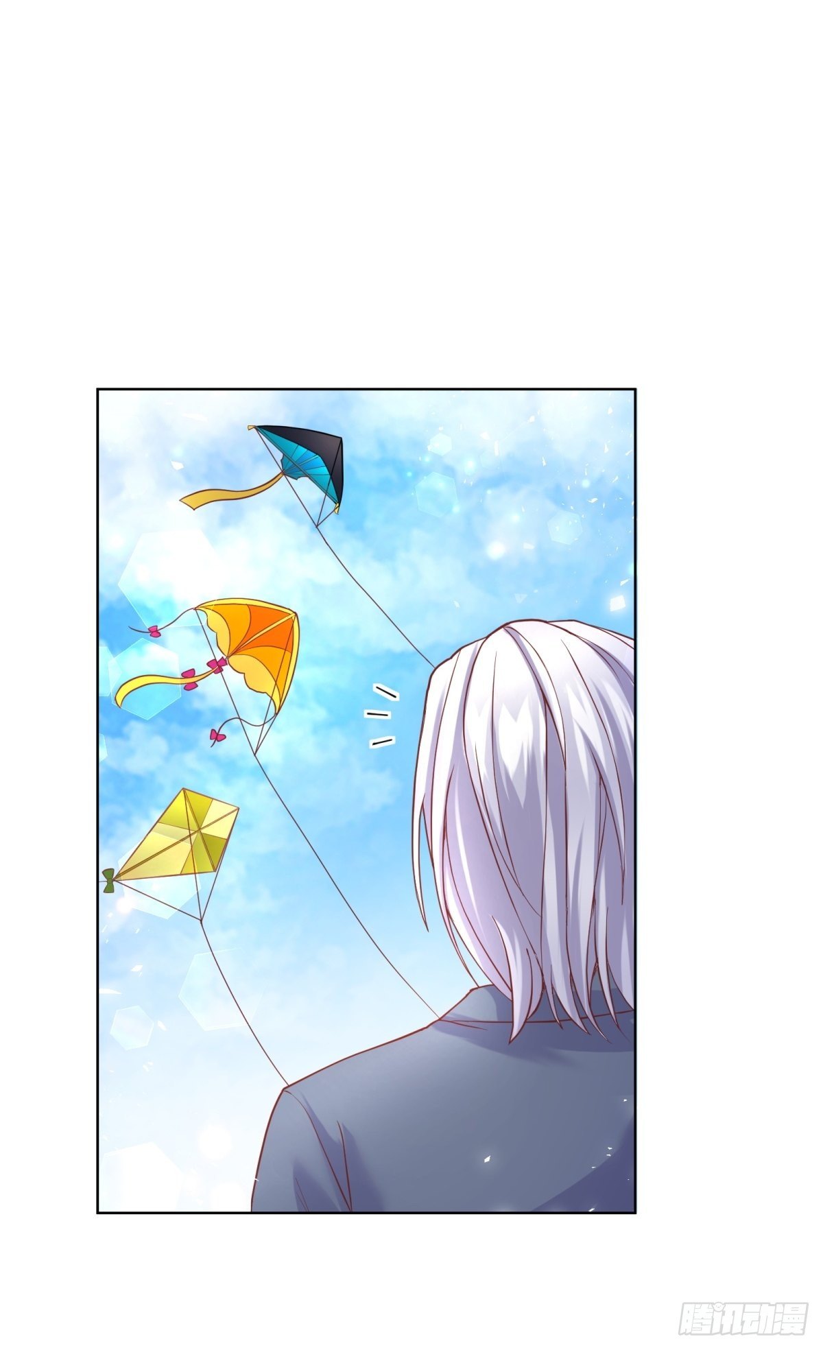 反派魔女自救计划大结局漫画,9-这该死的胜负欲2图